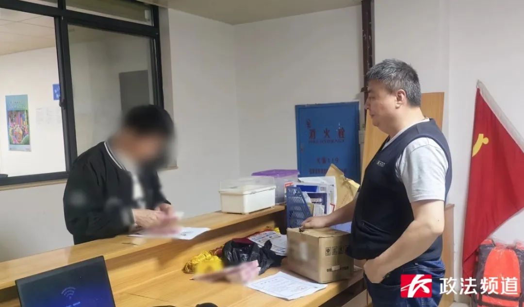 圖片